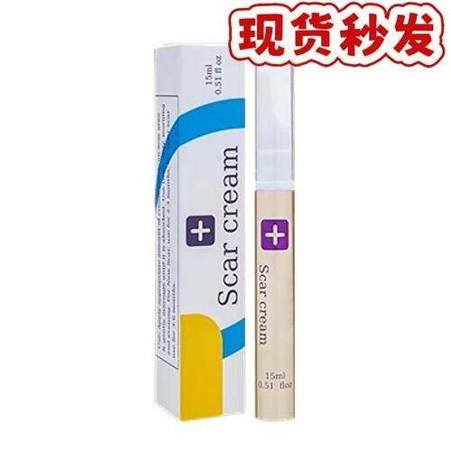 跨境SCAR REMOVAL CREAM 疤痕护理凝胶 肌肤消痕护理霜
