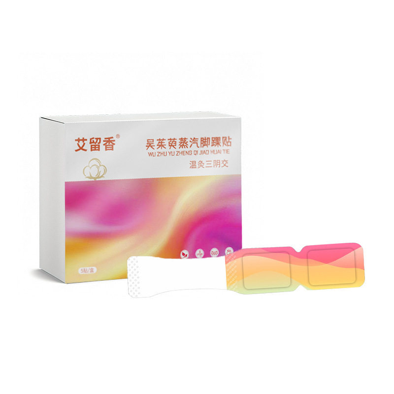 蒸汽热敷脚踝贴暖足贴脚底贴暖脚