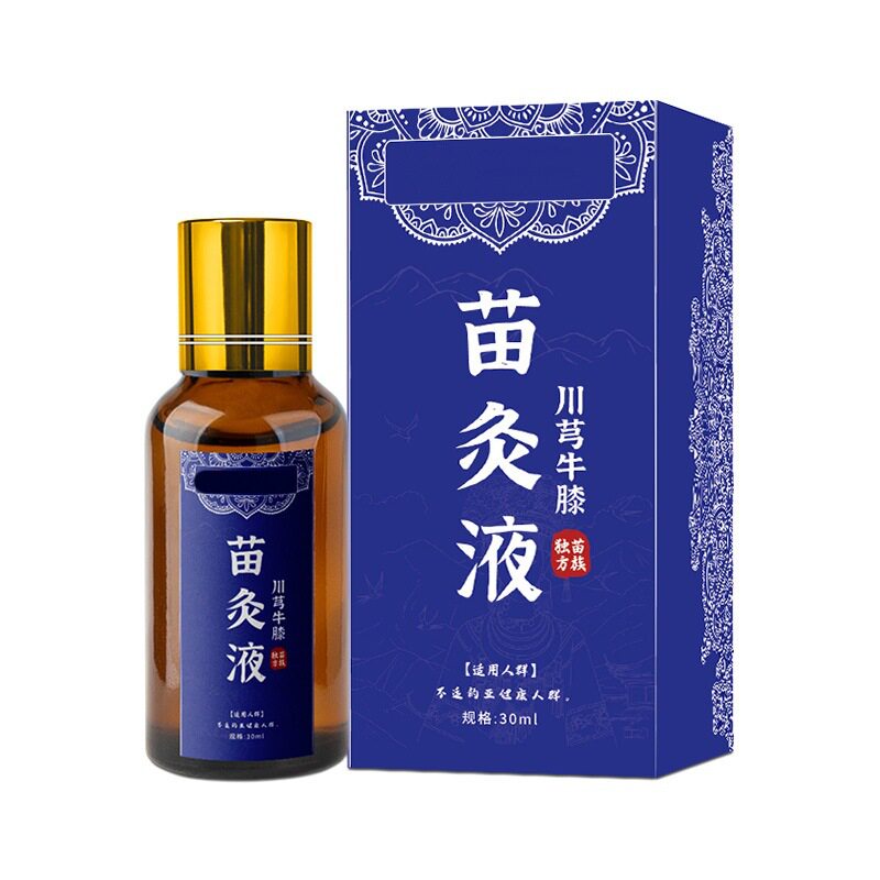 川芎牛膝苗灸液穹骨关节滚珠透骨