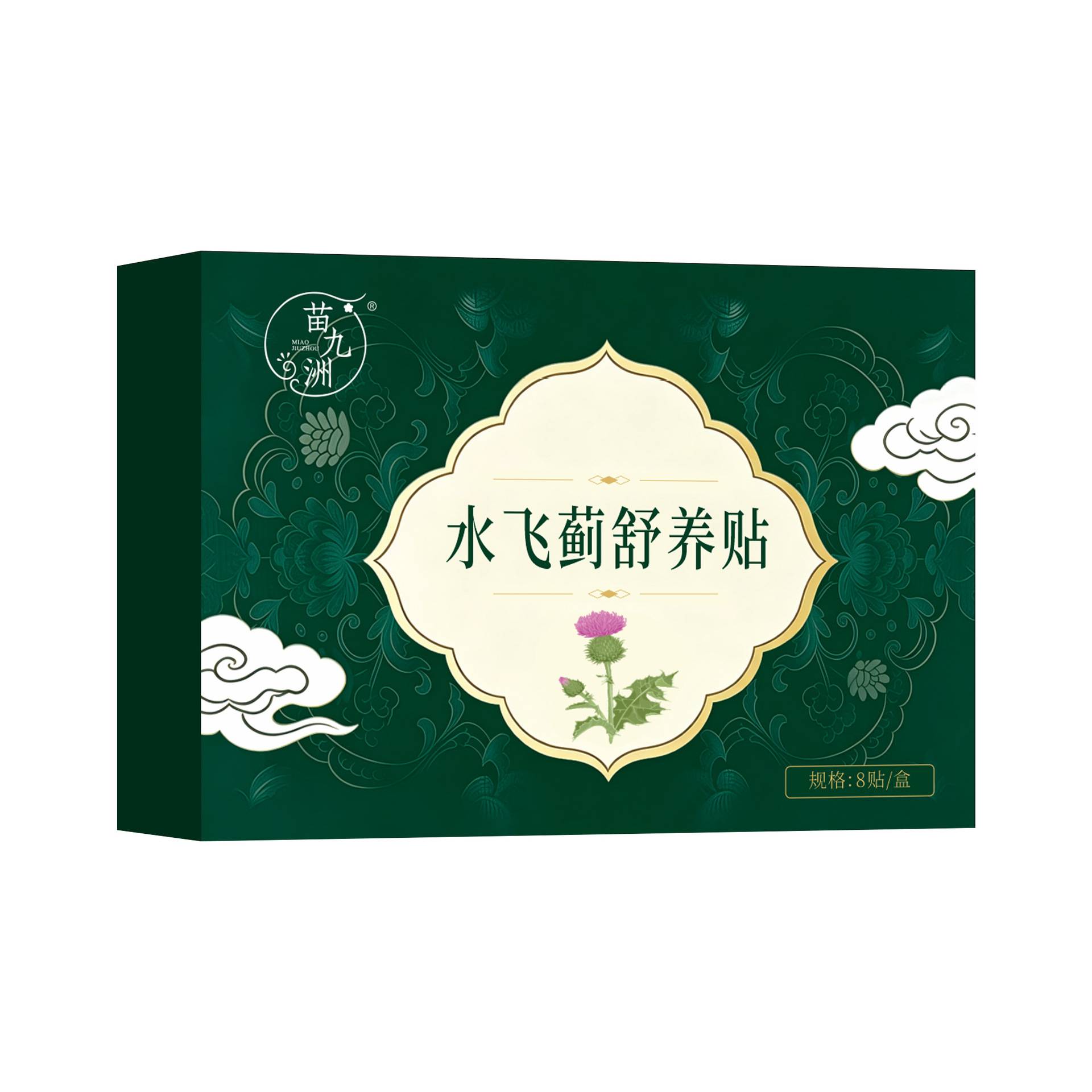 苗九洲水飞蓟舒养贴护肝贴草本