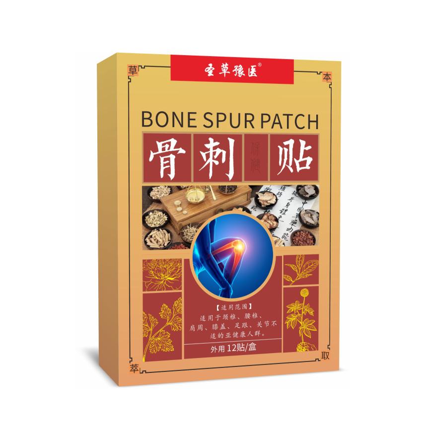 颈椎贴全身通用贴颈肩腰腿膝盖