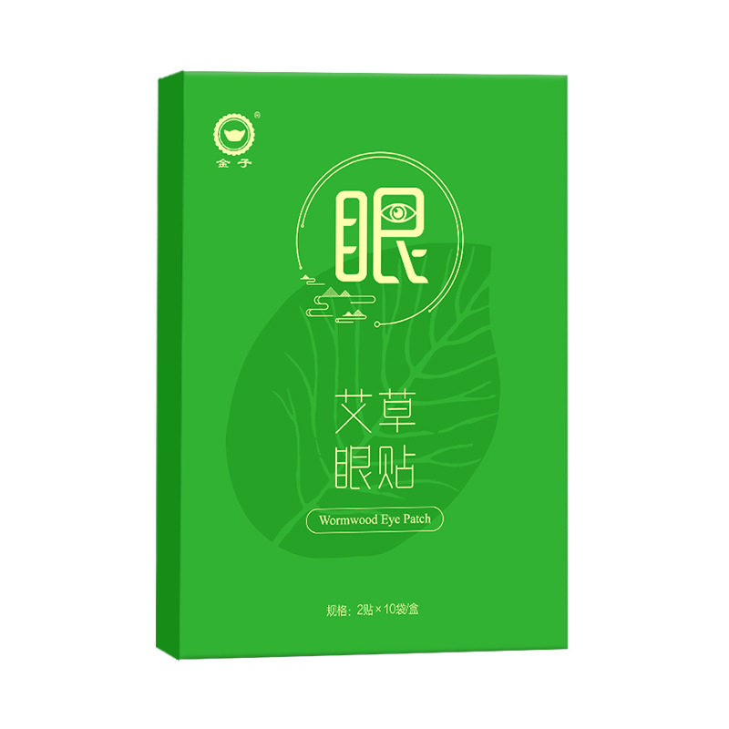 护眼贴劳按摩冷敷贴眼贴膜清清凉