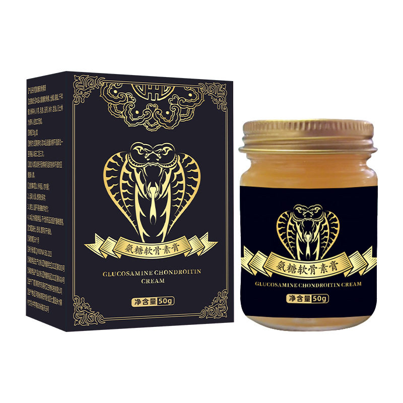 东易宛艾氨糖软骨素膏肩周膝关节