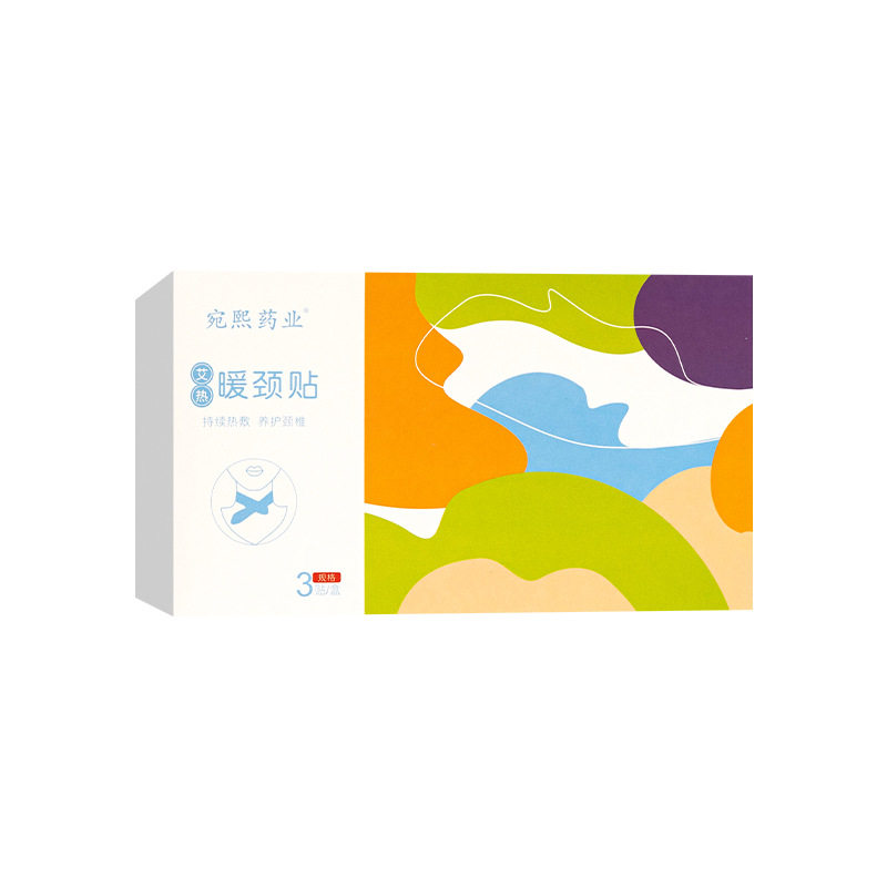 艾草暖颈贴颈椎热敷贴艾灸护颈贴