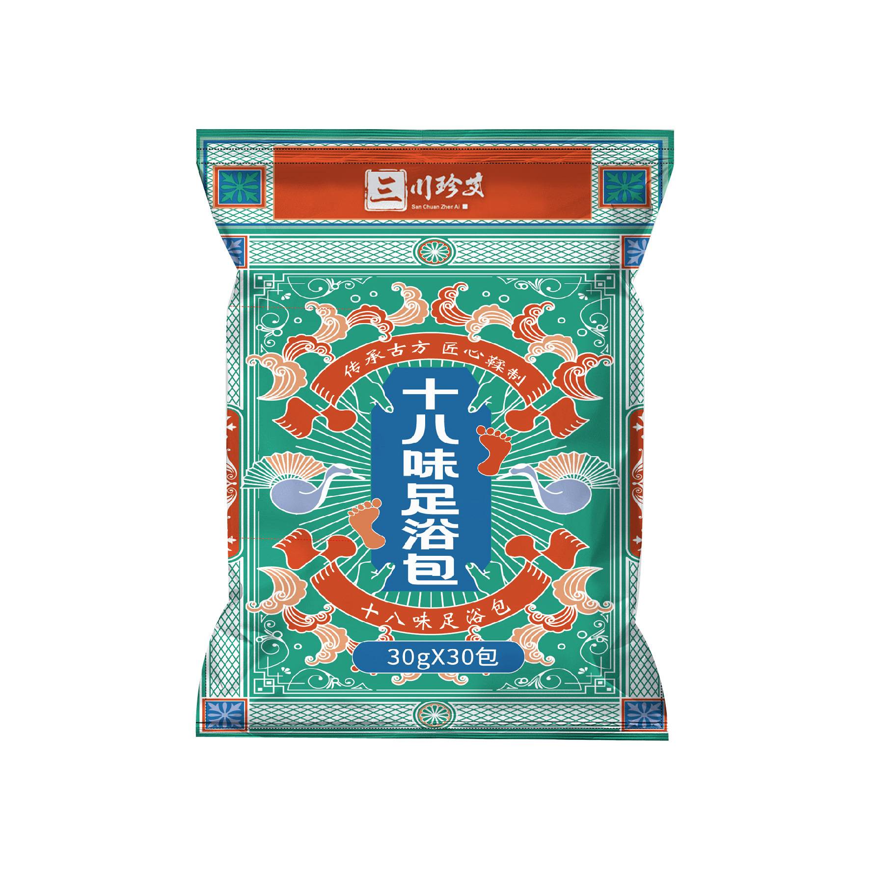 艾草足浴包十八味二十四生姜