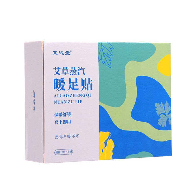 暖足贴暖脚神器女脚底热睡觉被窝