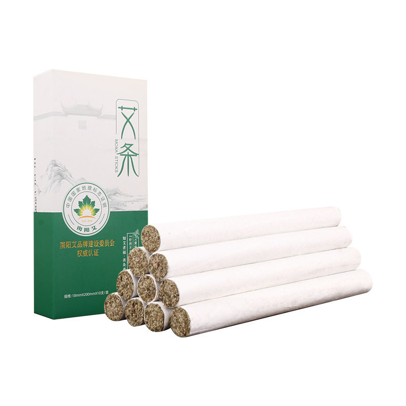 艾草家用陈年艾柱艾条石磨艾绒条