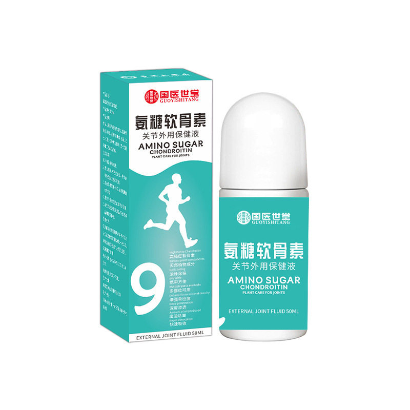 氨糖软骨素保健液全身通用运动