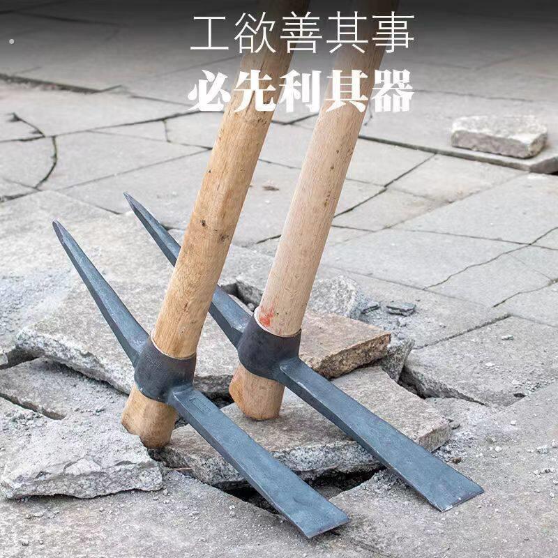 新款二合一十字镐尖头锻造高锰钢农用小镐头扁尖破冰劈柴神器工具