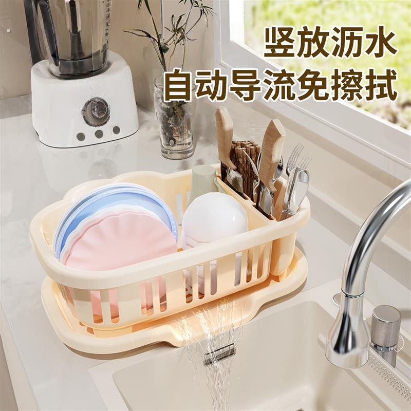 碗碟收纳层架厨房台面水槽置物架碗筷餐具收纳盒碗架碗盘碗筷沥水