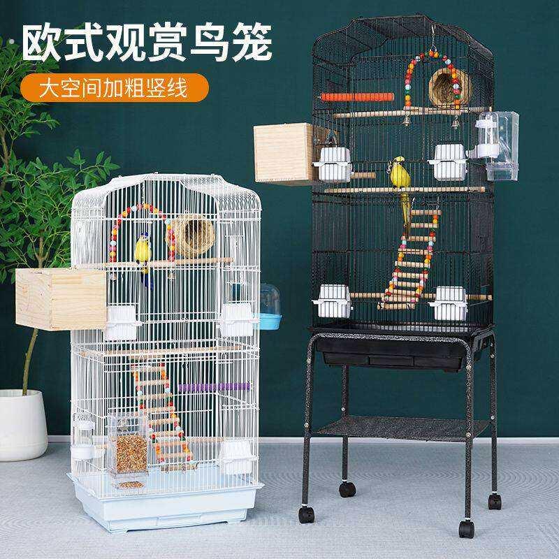 宠笼迪鸟笼鹦鹉笼虎皮玄凤豪华别墅笼子牡丹八哥繁殖笼鸟笼子用品
