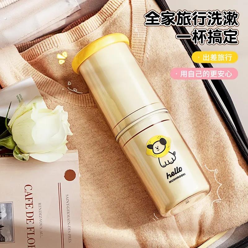 动物旅行洗漱杯新款便携式旅行漱口杯收纳盒便捷牙刷牙具盒