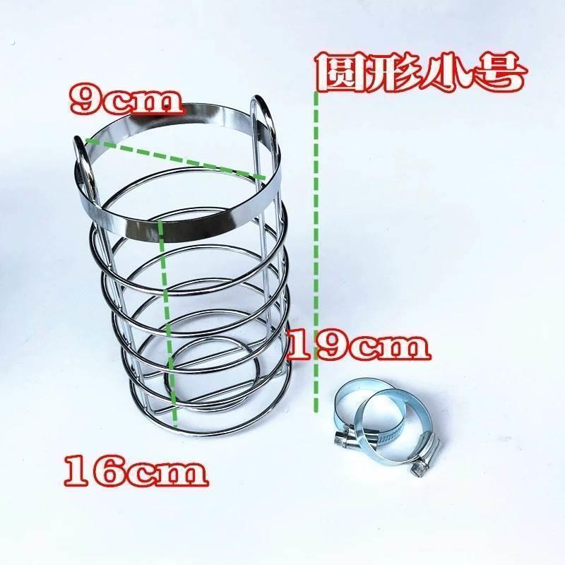 车挖机车用保温杯支架车载水杯架222置摩托专用架子架踏板保险杠