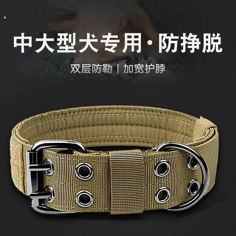 狗绳子牵引绳不勒脖狗狗脖圈训狗德牧专用柴犬项圈宠物栓狗猛犬的