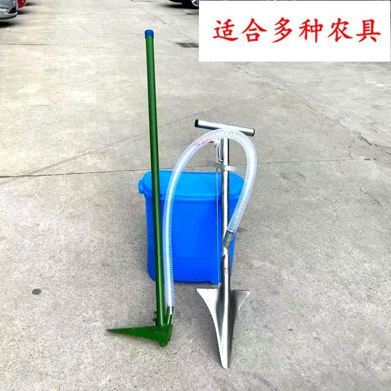 施肥神器管子配件玉米手动施肥器锄头专用肥料下肥管追肥器透明