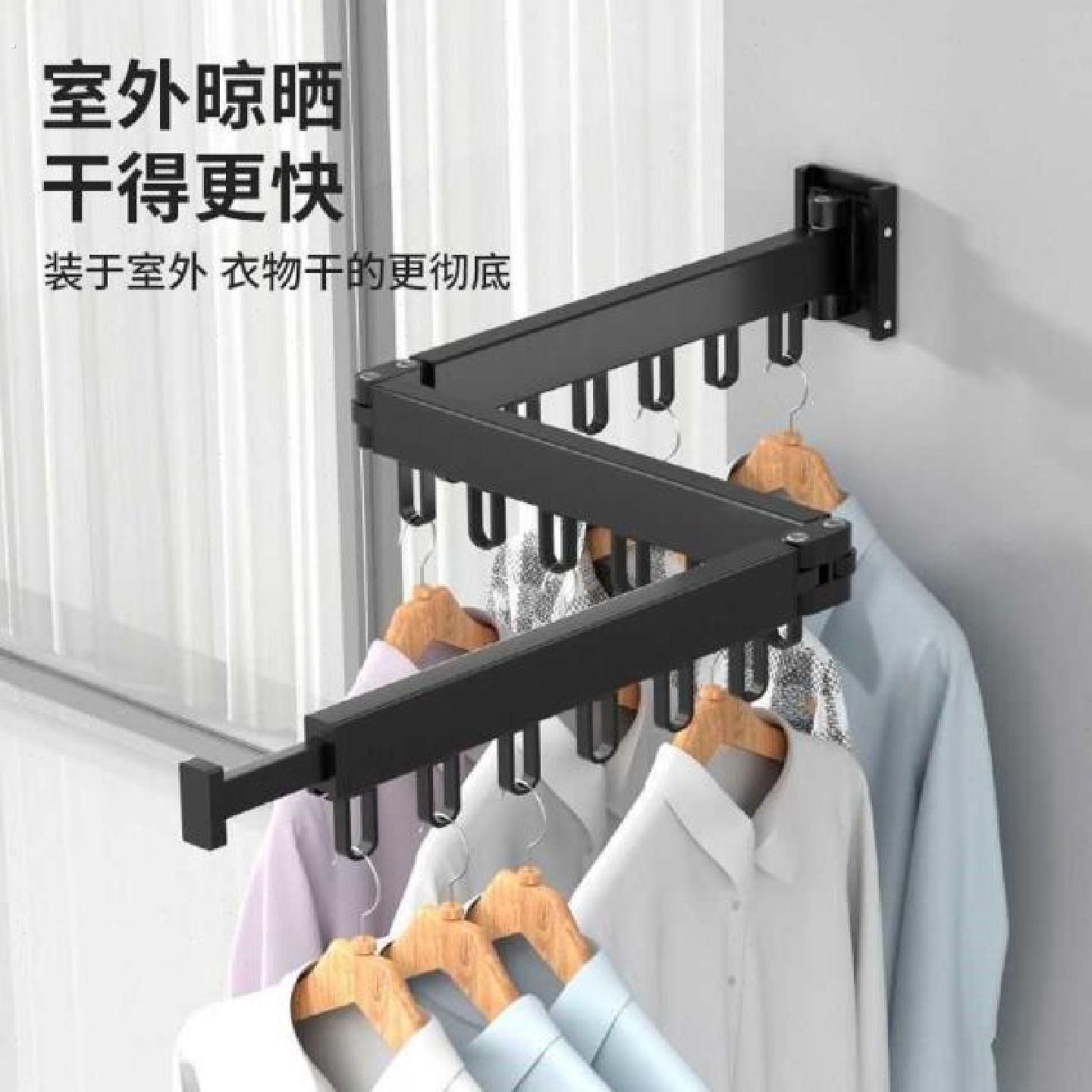 免打孔折叠晾衣架双用阳台隐形伸缩晒衣架收缩壁挂晾衣杆凉衣神器