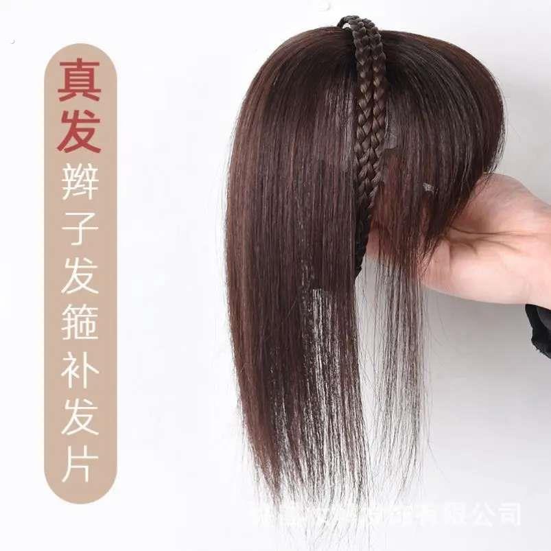 发箍刘海一体真发遮白发神器假发发片头顶前额的头饰遮盖发夹假发