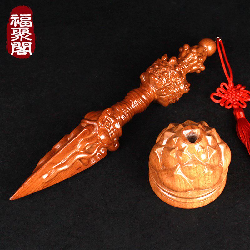 正宗桃木剑金刚杵降魔杵法器金刚镢藏式木雕大号客厅底座摆件