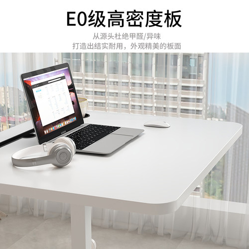 可移动床边升降电脑桌站立式家用简易书桌工作台卧室学习桌办公桌