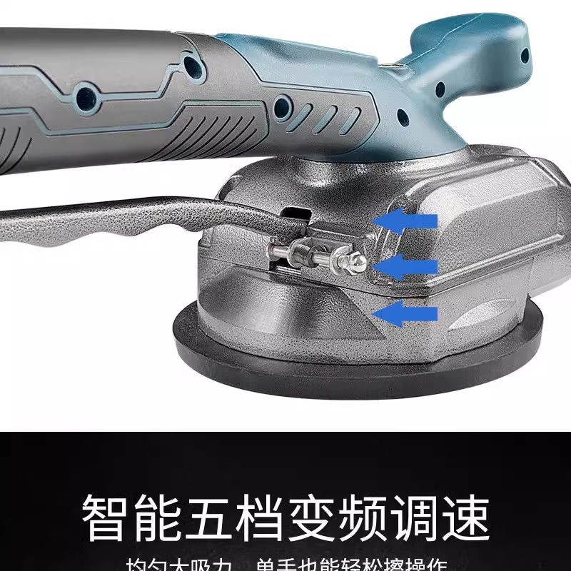 煜邦龙瓷砖平铺机贴砖机大功率铺大板地板震动振动器墙砖工具神器