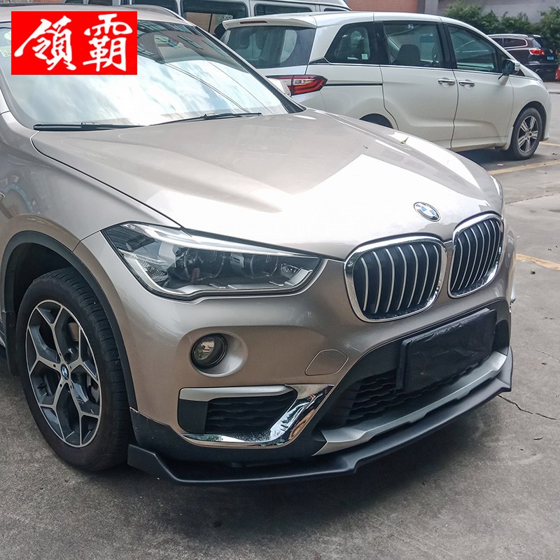 汽车改装通用大小包围两厢三厢通用改装碳纤纹前铲前唇前下巴件