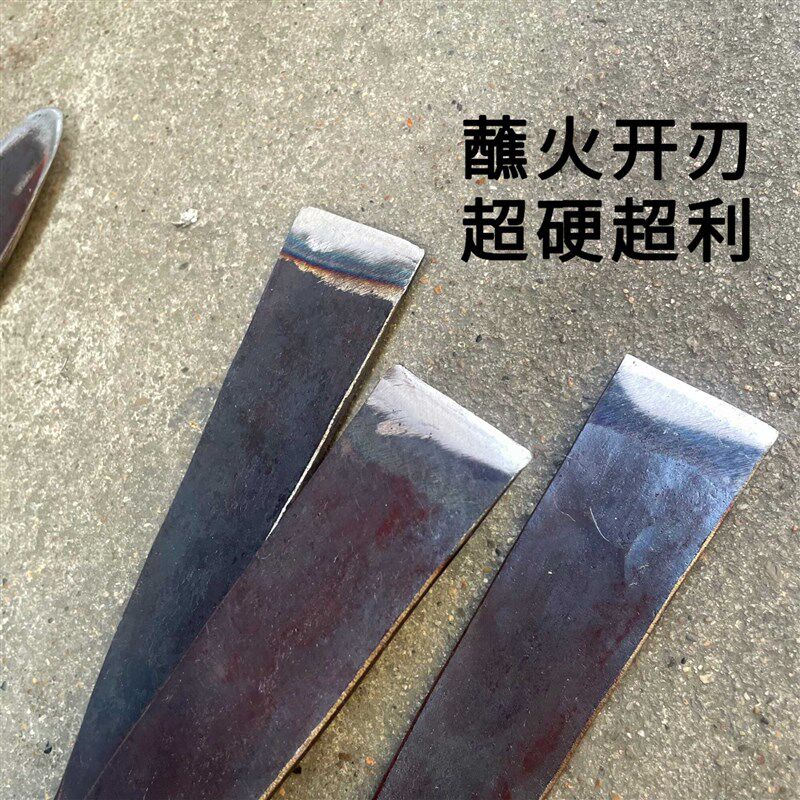 锻打香蕉除芽铲气门钢一体锻打香蕉专用铲子洛阳铲山药铲除芽铲