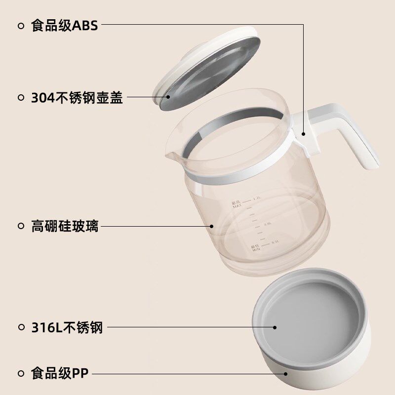倍尔乐多功能家用恒温电热水壶冲泡奶自动保温玻璃养生壶母婴用品