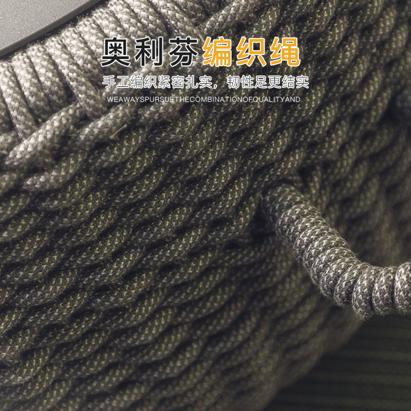 莫家户外沙发庭院花园北欧别墅休闲藤编家具室外露台阳台小茶几