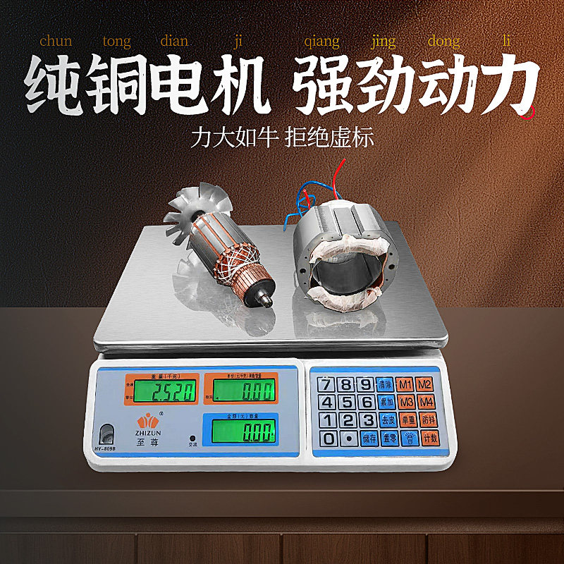 久品粉碎机小型家用中药磨粉机超细打粉机商用五谷破碎电动研磨机