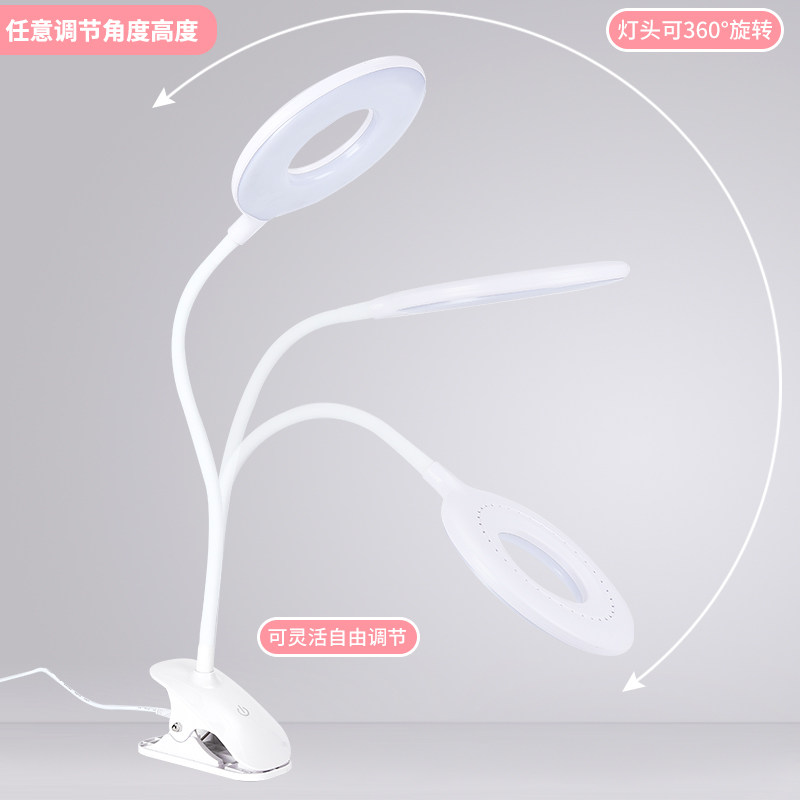 嫁接睫毛专用LED冷白光纹绣灯可携式美甲美牙微整手术护眼超亮夹