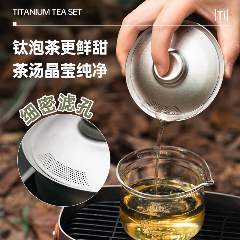 哲品游侠户外便携旅行茶具套装高端陶瓷盖碗一壶四杯全套泡茶神器