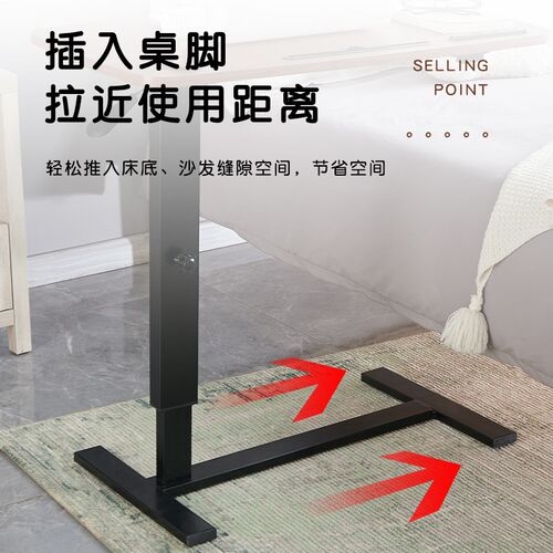 折叠电脑桌懒人床边桌收纳桌餐边桌可移动升降 演讲桌家用写字桌