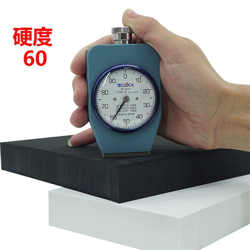 60度加硬黑色 白色eva板材 模型制作机器鱼缸减震垫 高密度泡沫板