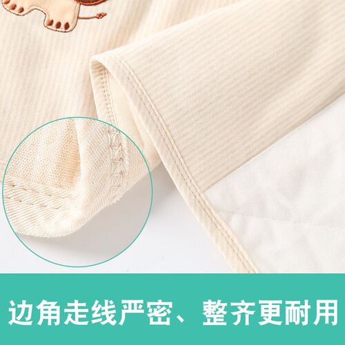 夏天儿童秋冬防踢被肚兜睡觉防踢被神器婴儿空调房马甲午睡护肚子