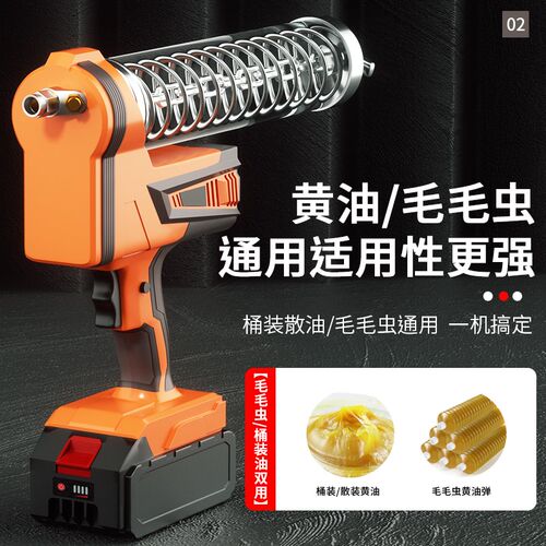 瑞可电动黄油枪24v挖机专用高压全自动锂电池充电式打黄油机神器