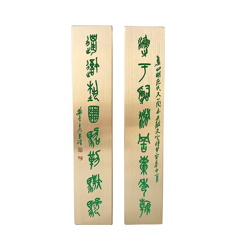 创意实心黄铜镇纸一对高档书法文房四宝小摆件定制纯铜金属压书尺
