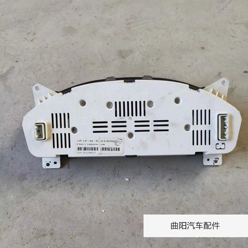 汽车配件雪佛兰乐风仪表盘总成手动挡自动挡原车原厂拆车件转速表