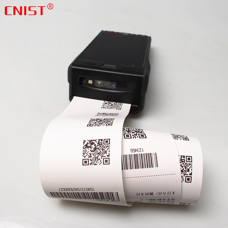 CNIST CN6507安卓工业打印扫描一体机便携式智能打印机数据采集器