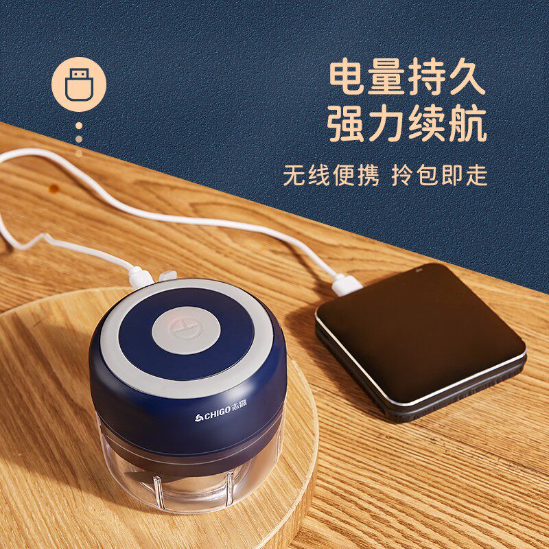 蒜泥神器捣蒜器电动搅碎机绞蒜蓉拉蒜家用大蒜蒜末打手动磨姜
