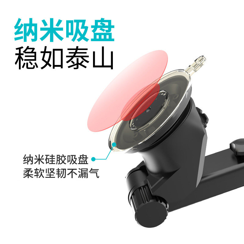车载手机支架底座配件竖出风口夹卡扣式挂钩夹子汽车用炮台座配件图片