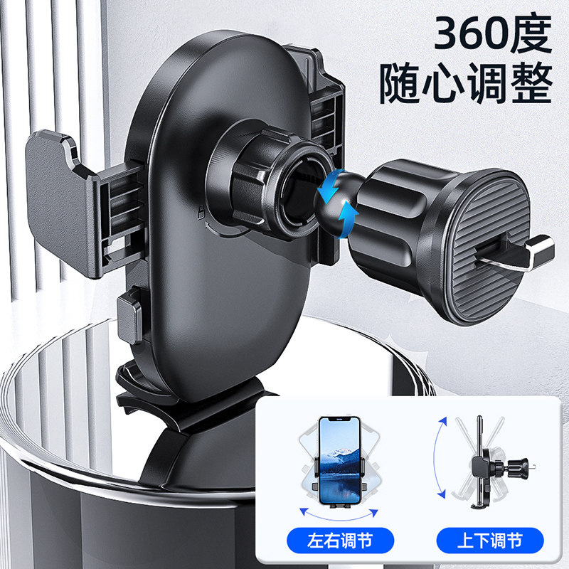 车载汽车手机支架2022年新款车载手机支架/手机座