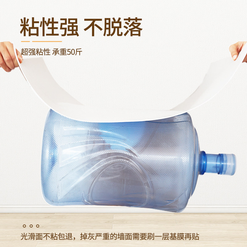 掉灰墙专用壁纸自粘防水防潮防霉窗台护墙贴防撞壁贴墙面遮丑装饰