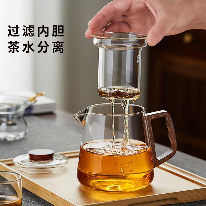 玻璃茶壶耐高温加厚茶水分离新款一人用家用花茶小泡茶壶功夫茶具