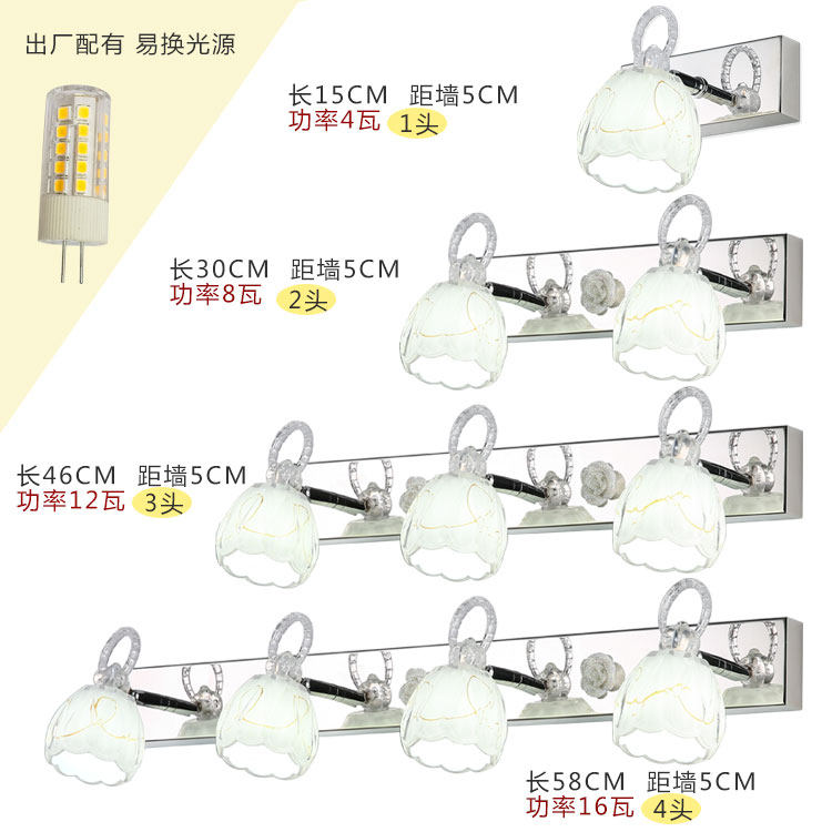 免打孔镜前灯具卫生间浴室化妆镜柜梳妆台不锈钢北欧白色双色调光