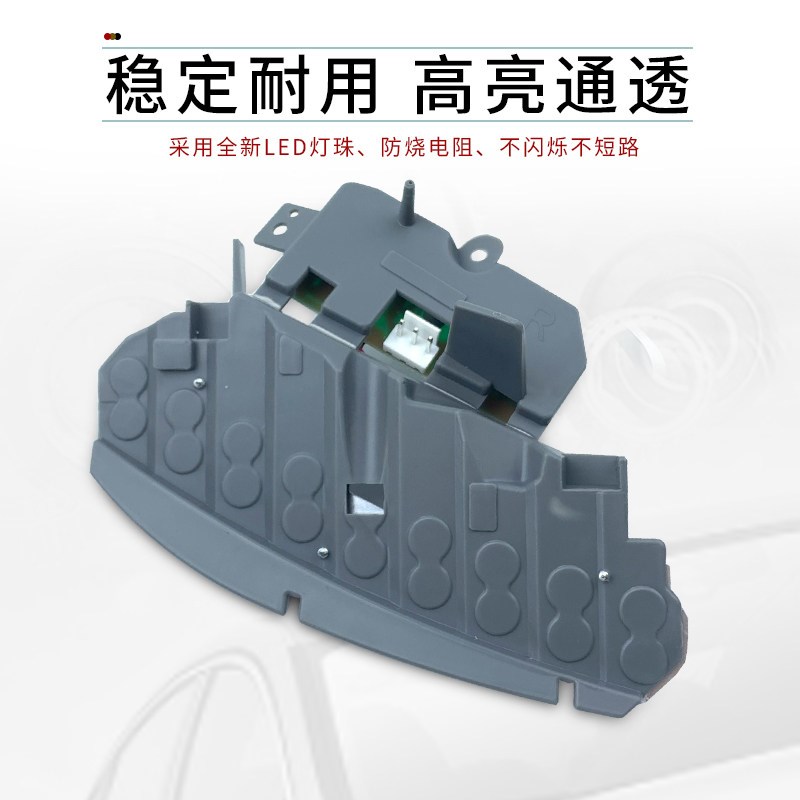 适用于05至09款12代皇冠后尾灯灯泡后外尾灯行车刹车LED灯泡灯珠