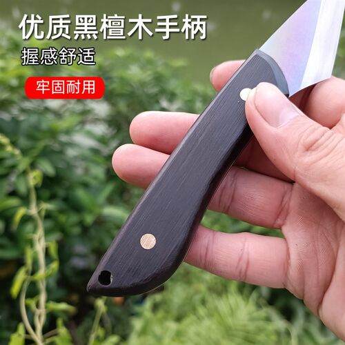 手工高速钢金弹子嫁接刀硬度67专业园林果树嫁接工具园艺芽接刀