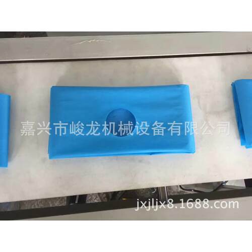 1JL-Z折1000)全自动手术型洞巾叠JL-ZC100机(手术铺折叠机手术垫