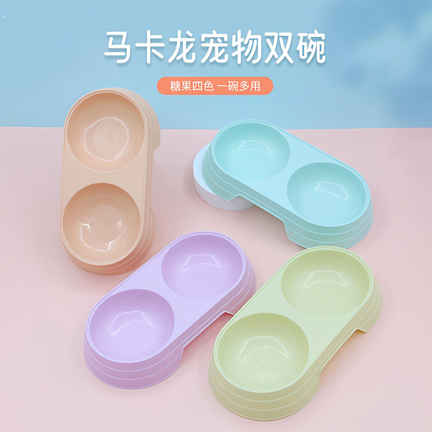 宠物双碗猫碗慢食碗马卡龙糖果色宠物喂食盆一碗多用宠物碗猫狗碗图片