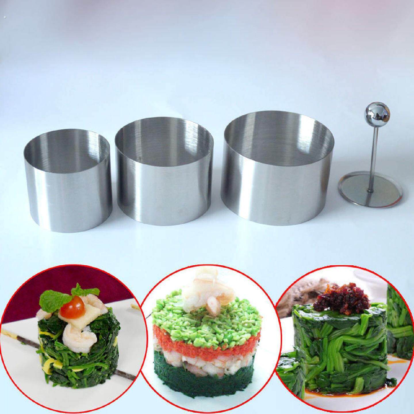 凉菜模具不锈钢圆形菜品套装厨用工具酒店厨房创意菜摆盘盘饰造型