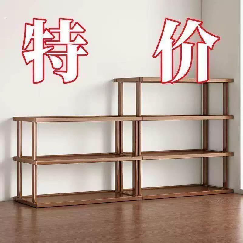 桌面置物架桌上增高加厚可调收纳架子台面小型多层放东西竹木隔板